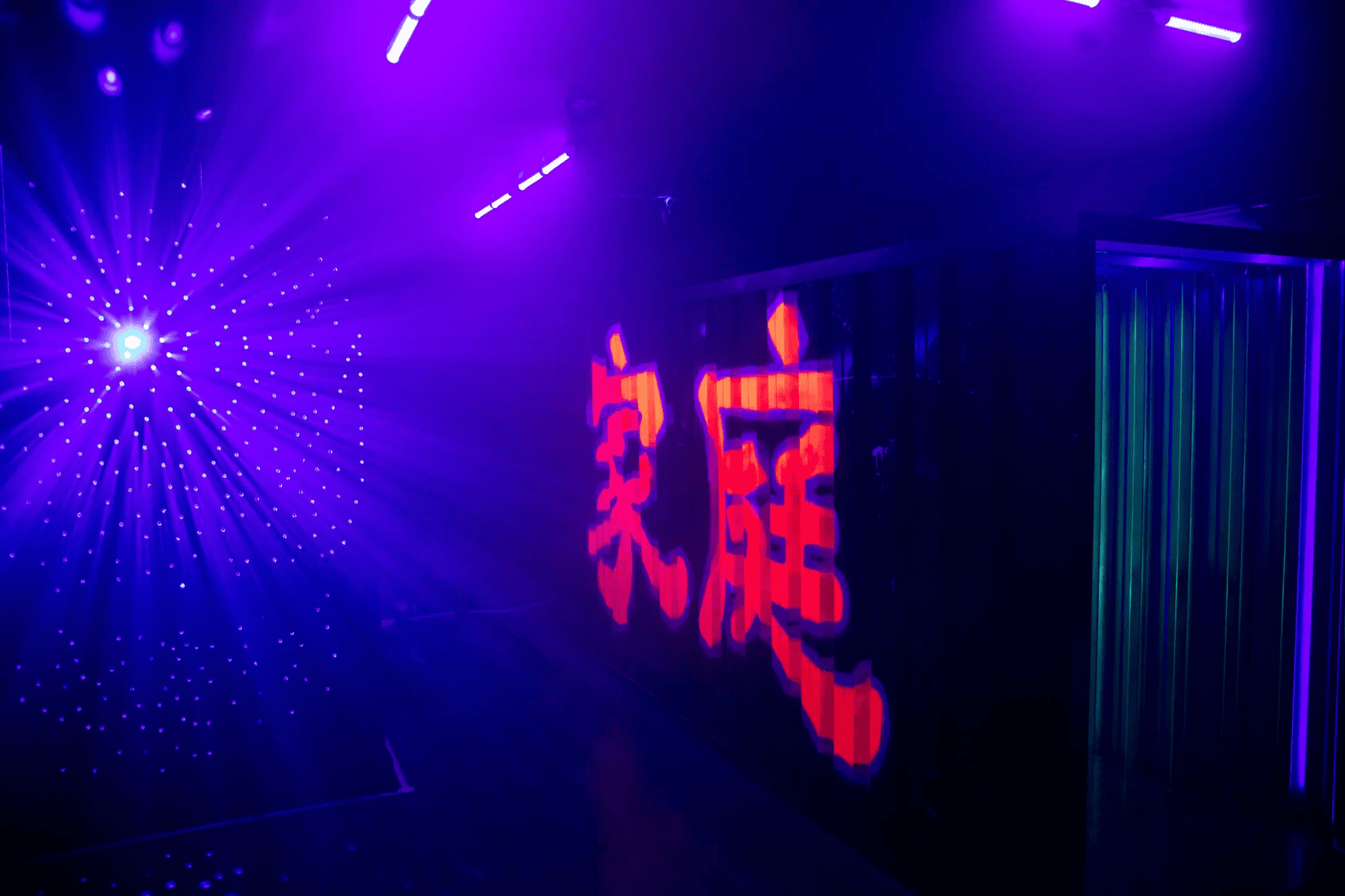 Аренда фотостудии Best Memories Зал HELLO в Москве | Фото 