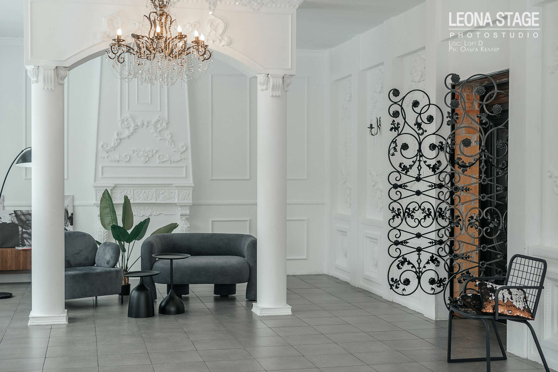 Аренда фотостудии LeonaStage Зал Loft D в Челябинске | Фото 