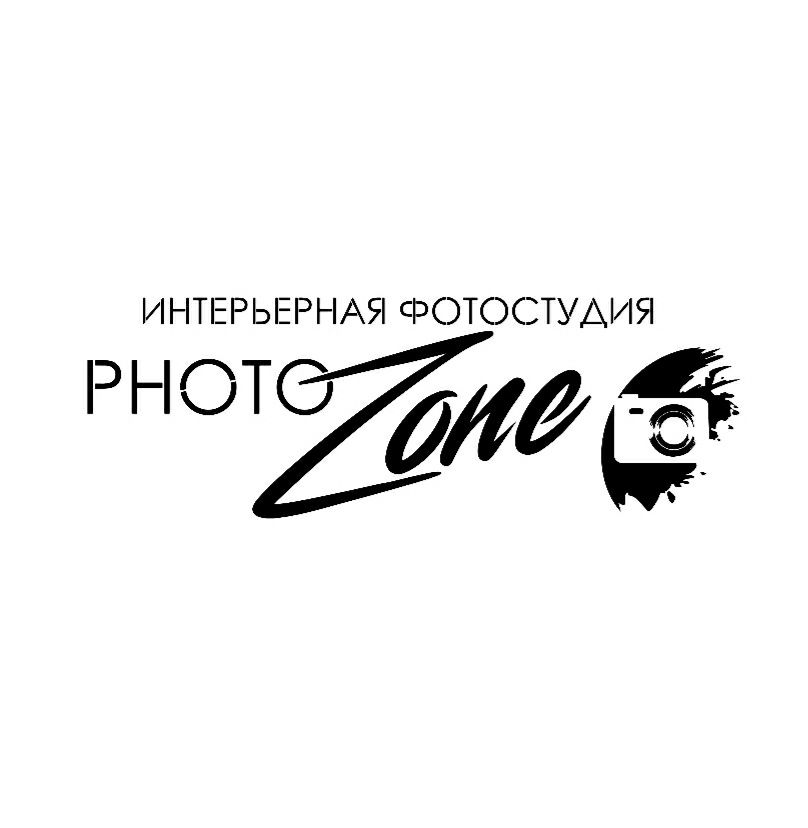 Логотип компании