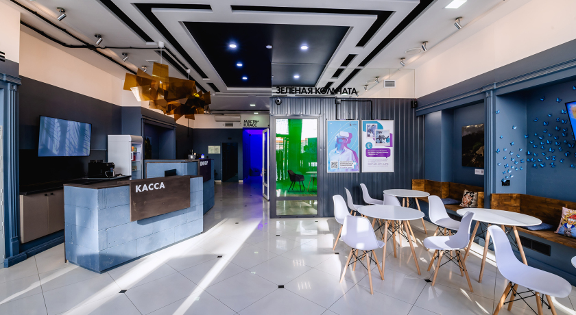 Аренда фотостудии Interactive VR Зал Лофт в Екатеринбурге | Фото 