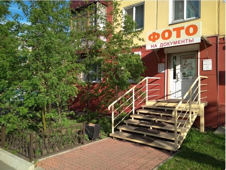 Аренда фотостудии ФотоYarsk Зал Фотоярск  в Красноярске | Фото 