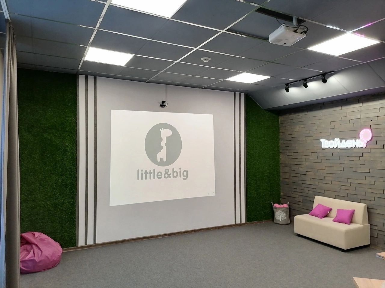 Аренда фотостудии little & big Зал Медиа  В Архангельске | Фото 