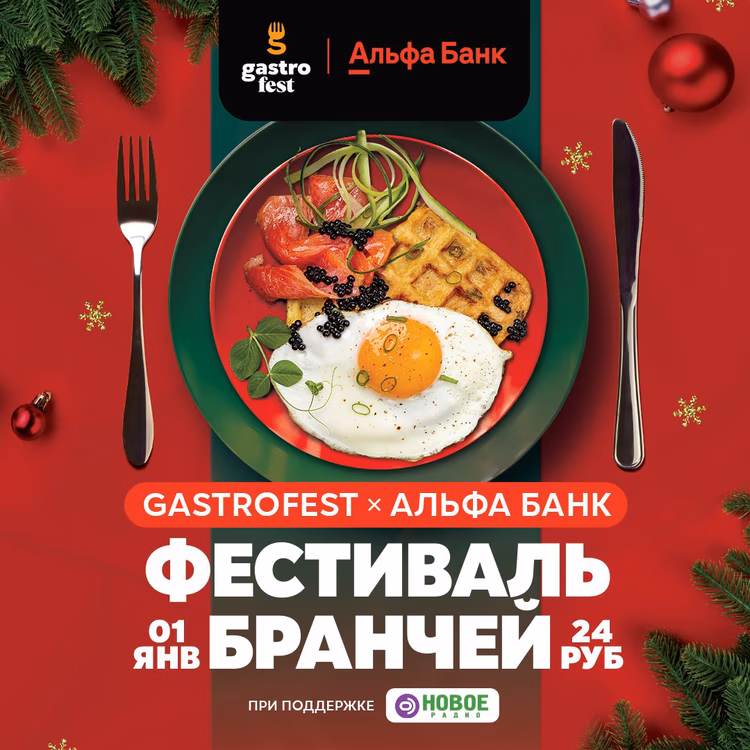 Новостное изображение