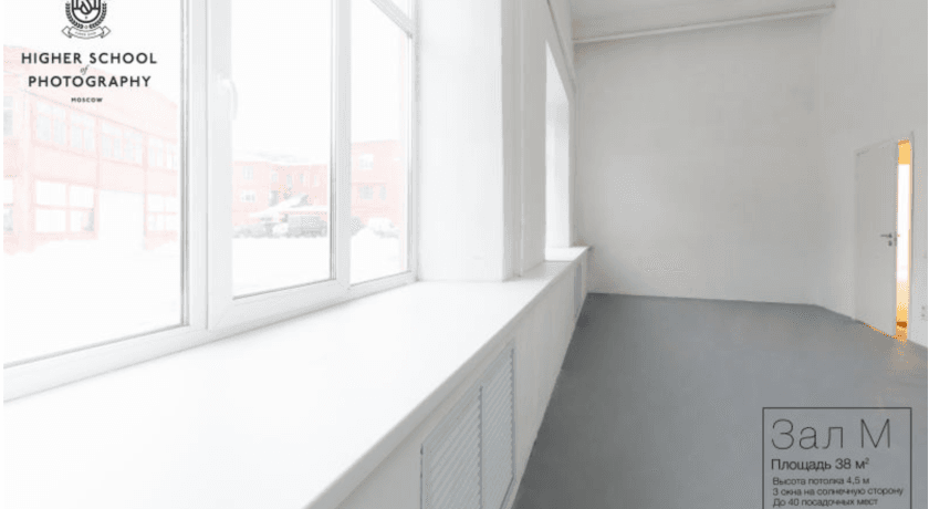 Изображение статьи