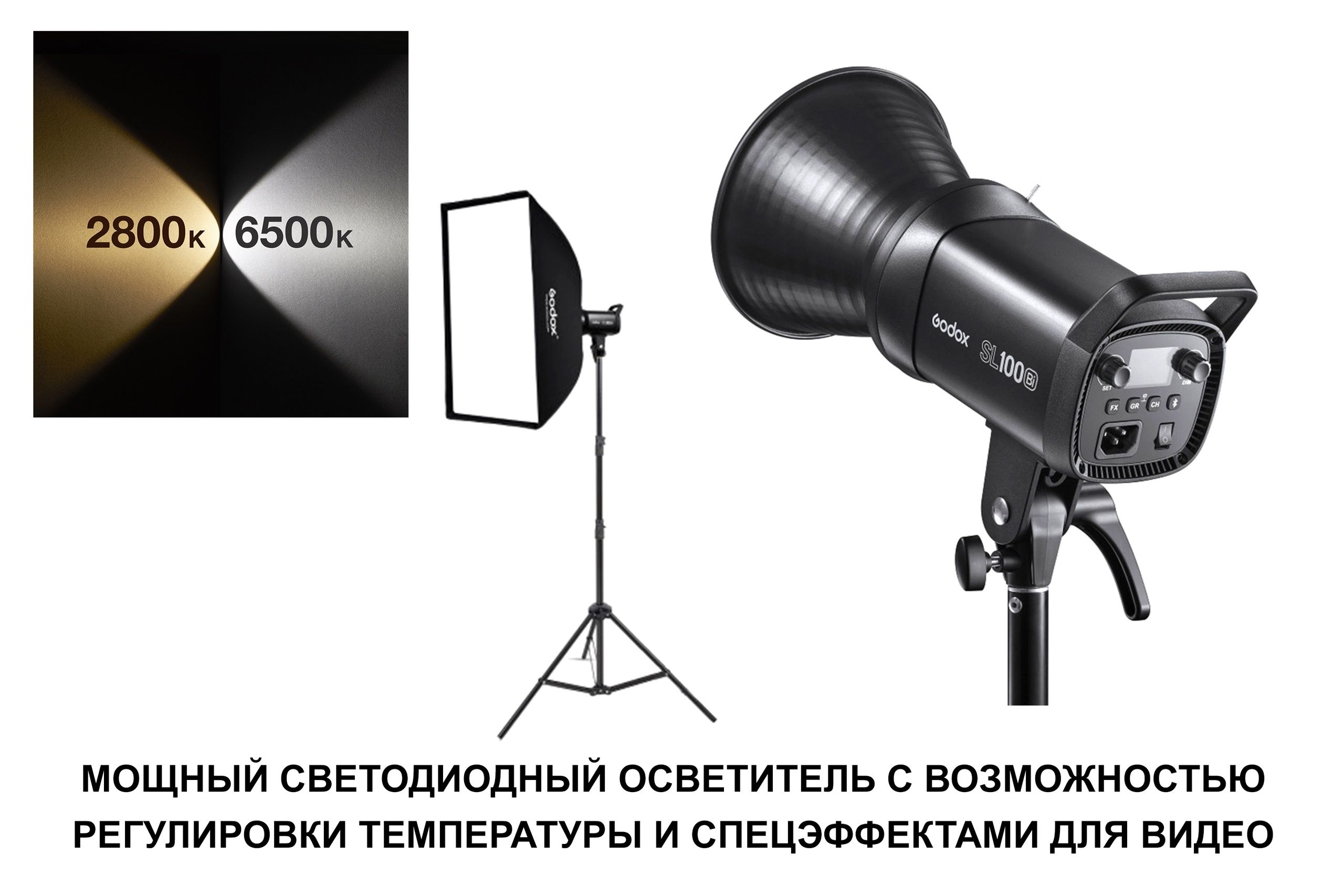 Аренда фотостудии Moonstone Зал Зал фоновый в Новосибирске | Фото 