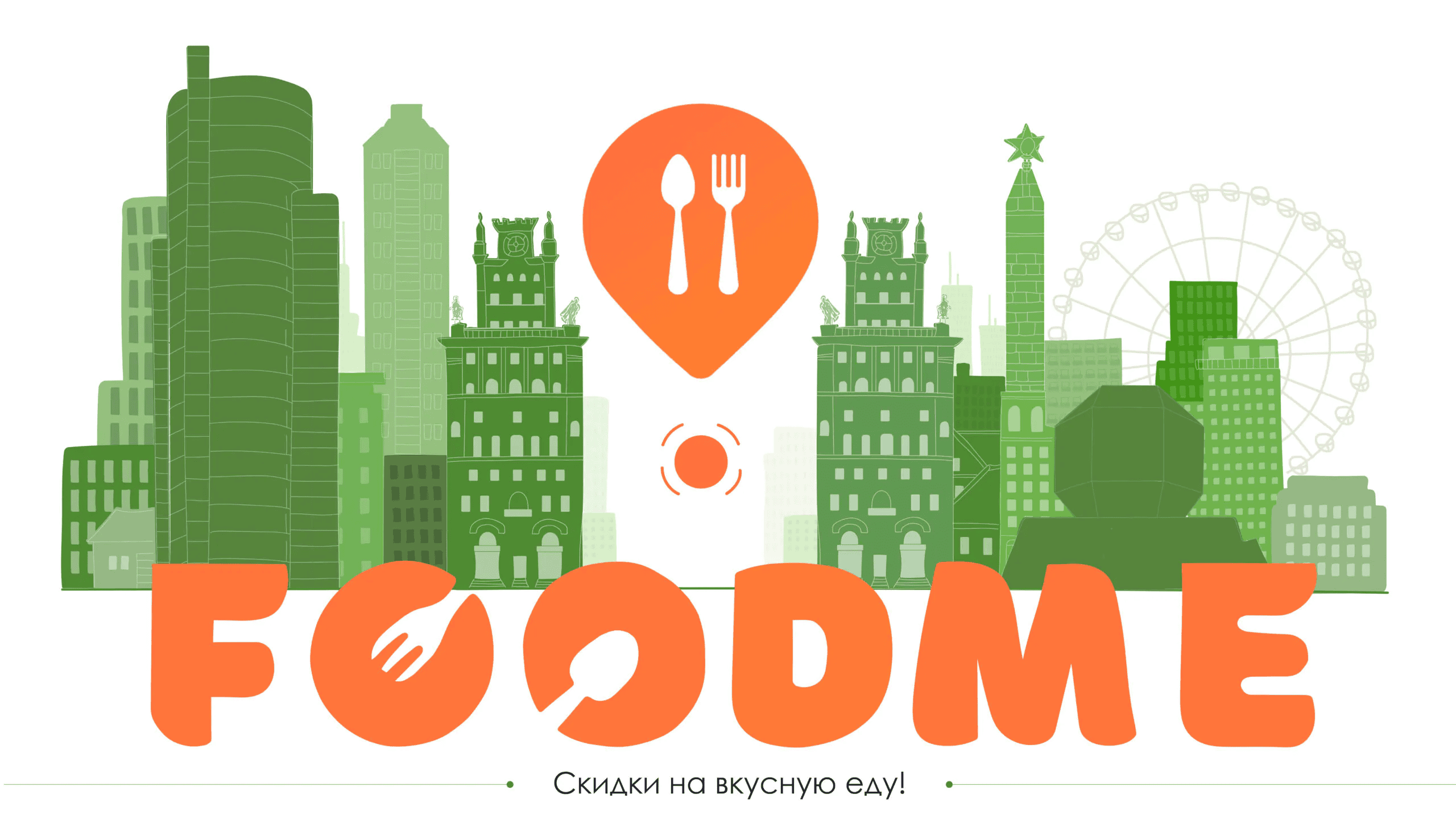 Новостное изображение