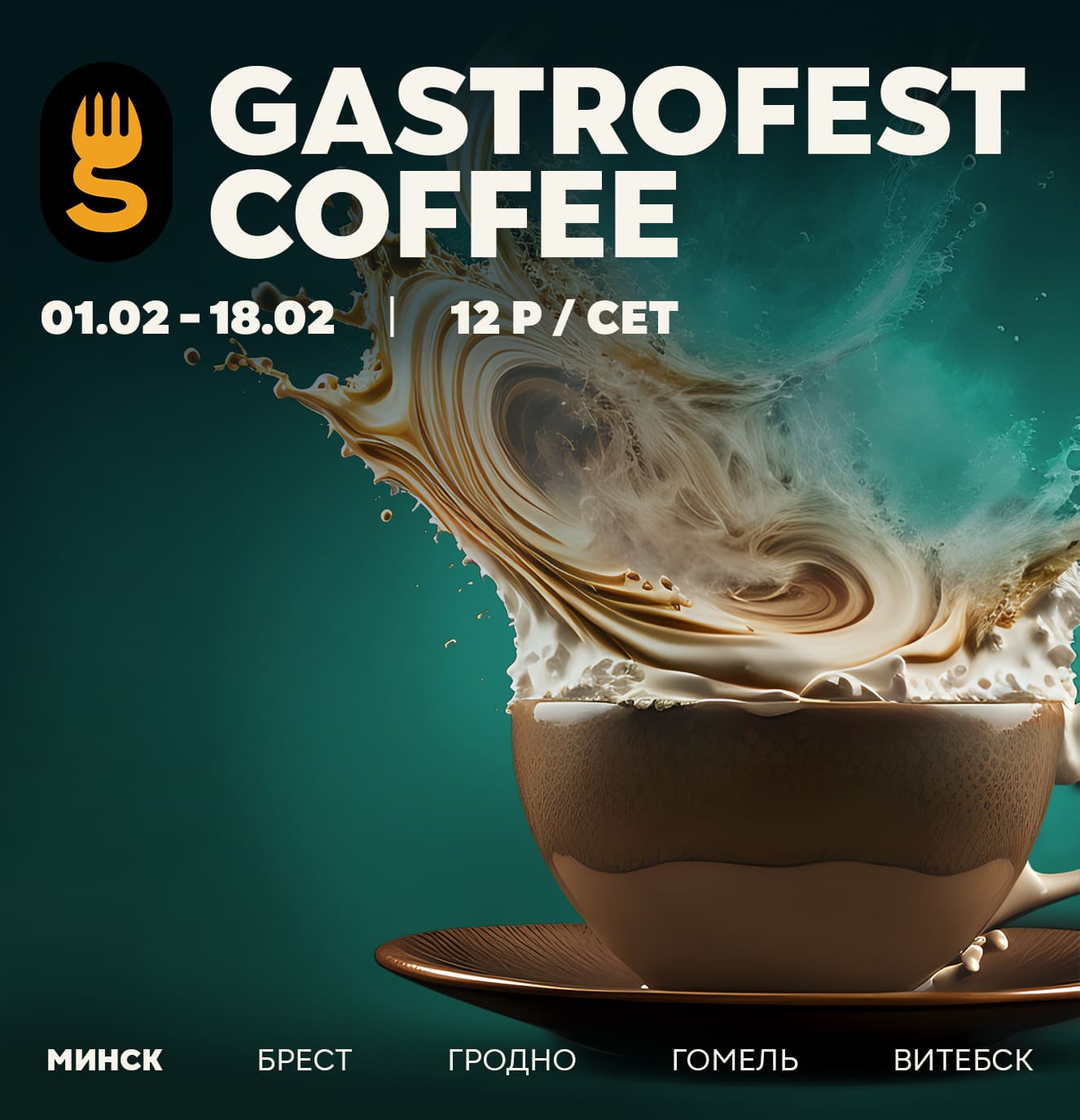 Изображение статьи