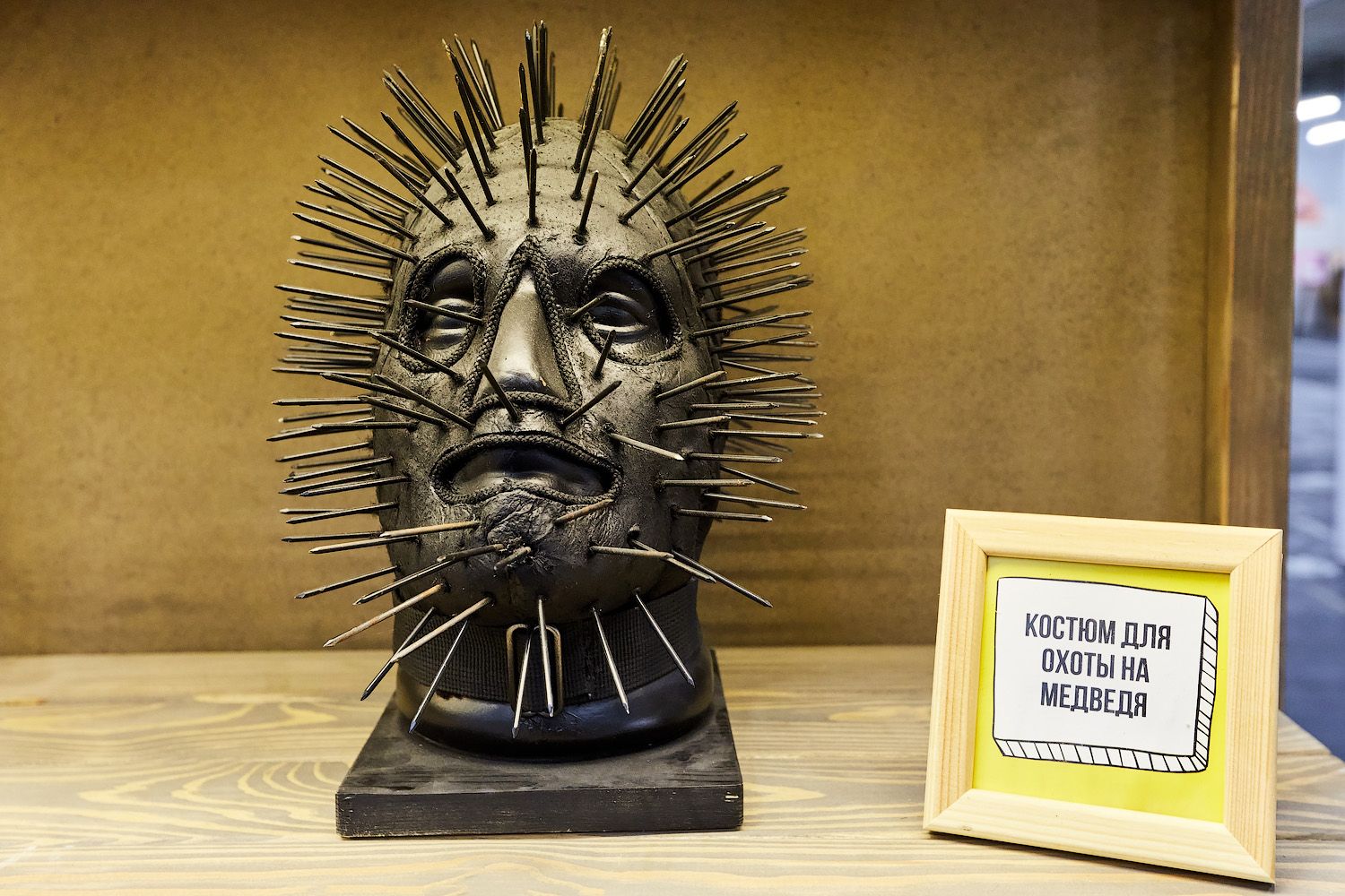 Новостное изображение