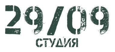 Логотип компании