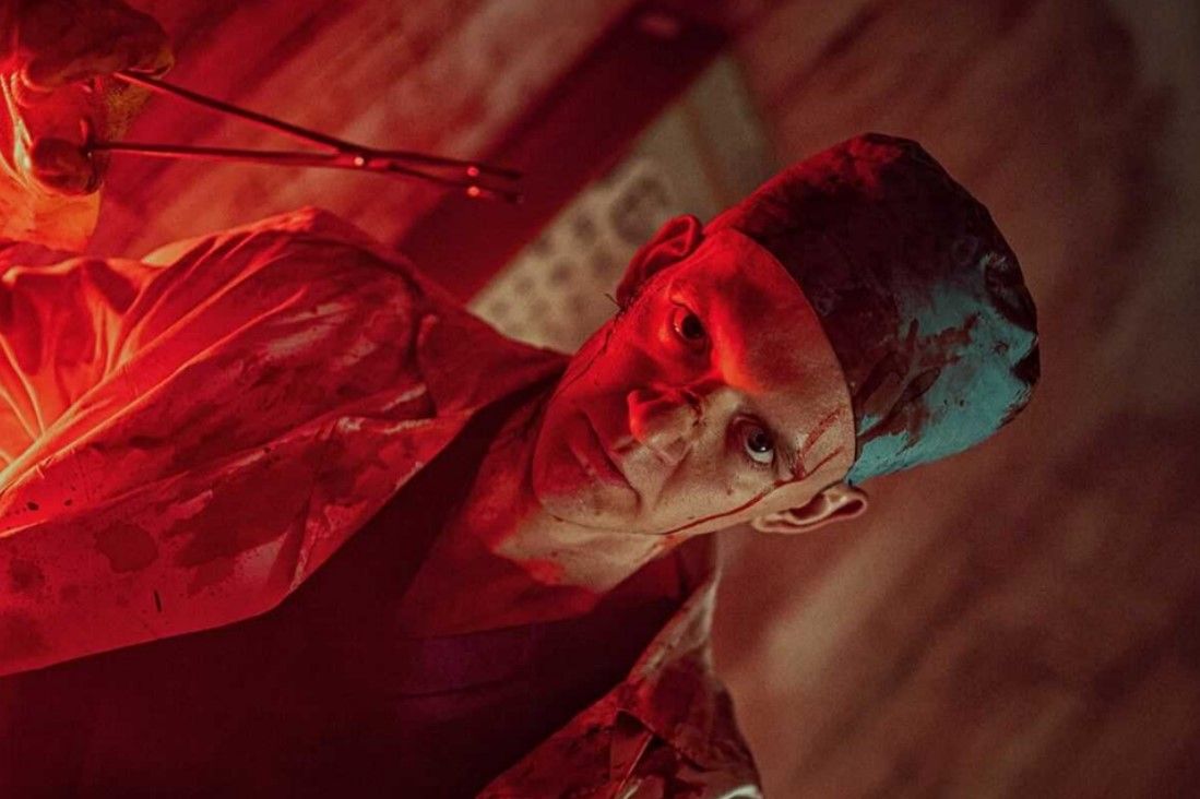 Новостное изображение