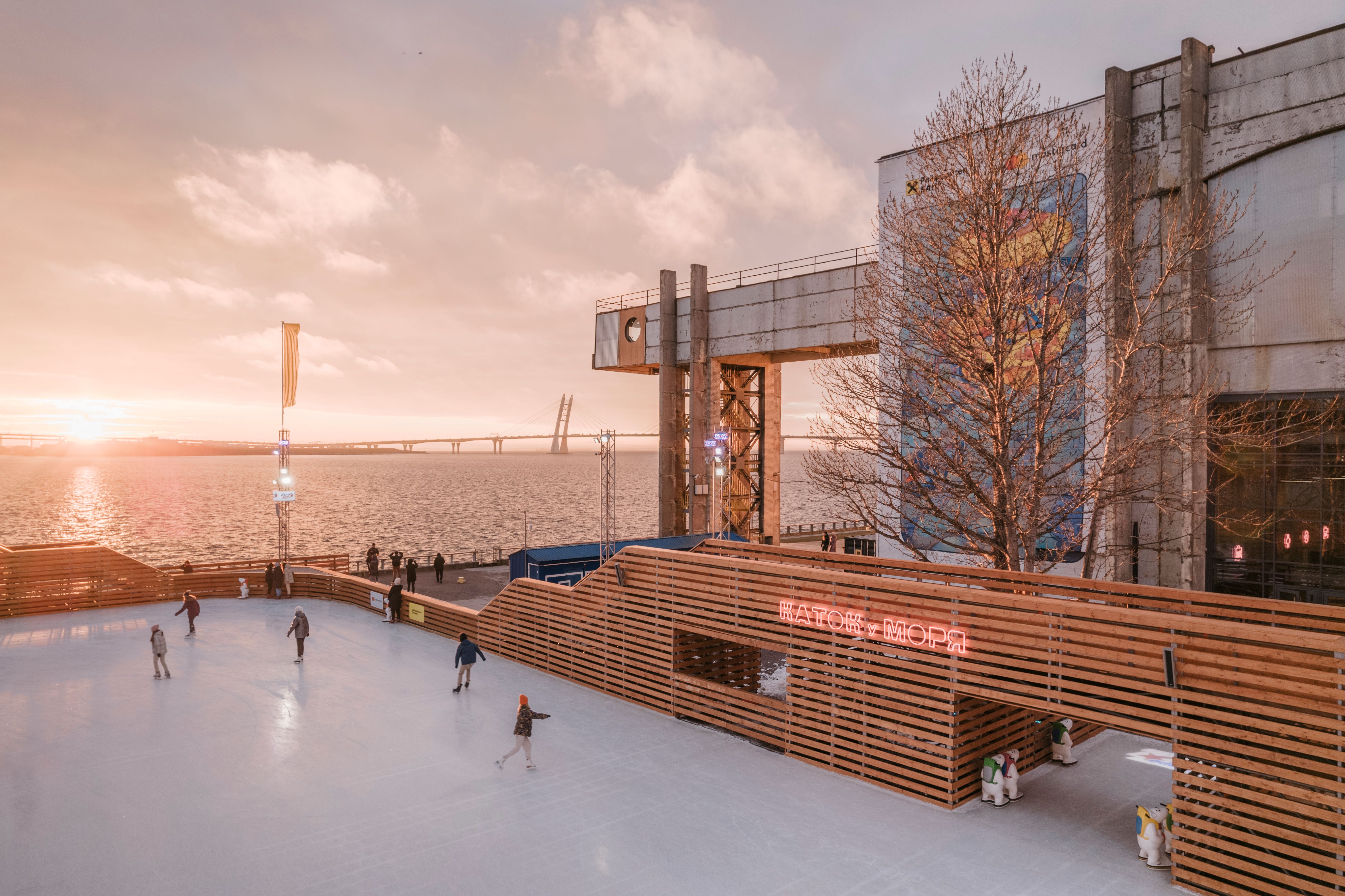 Новостное изображение