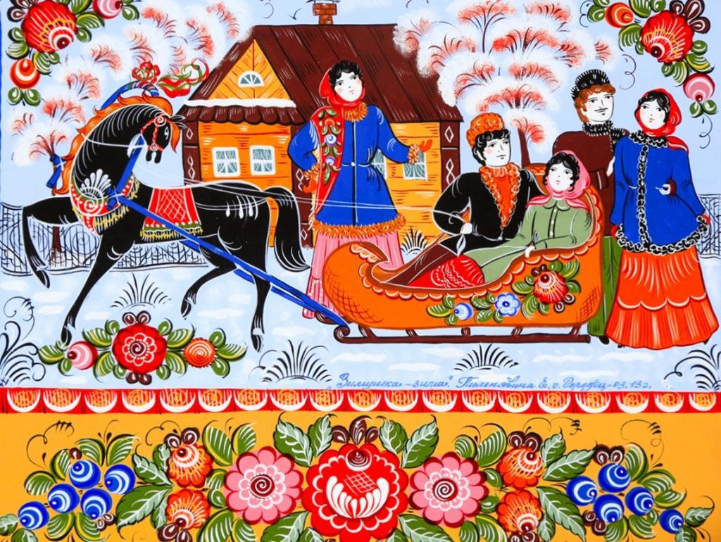 Новостное изображение