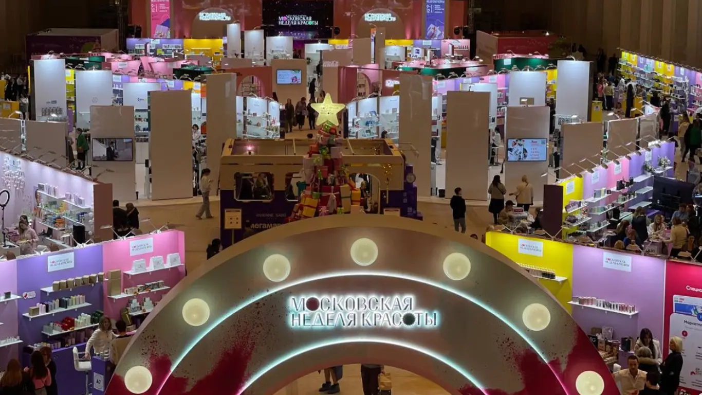 Новостное изображение