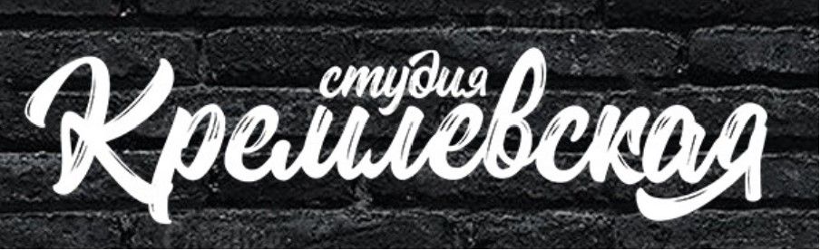 Логотип компании