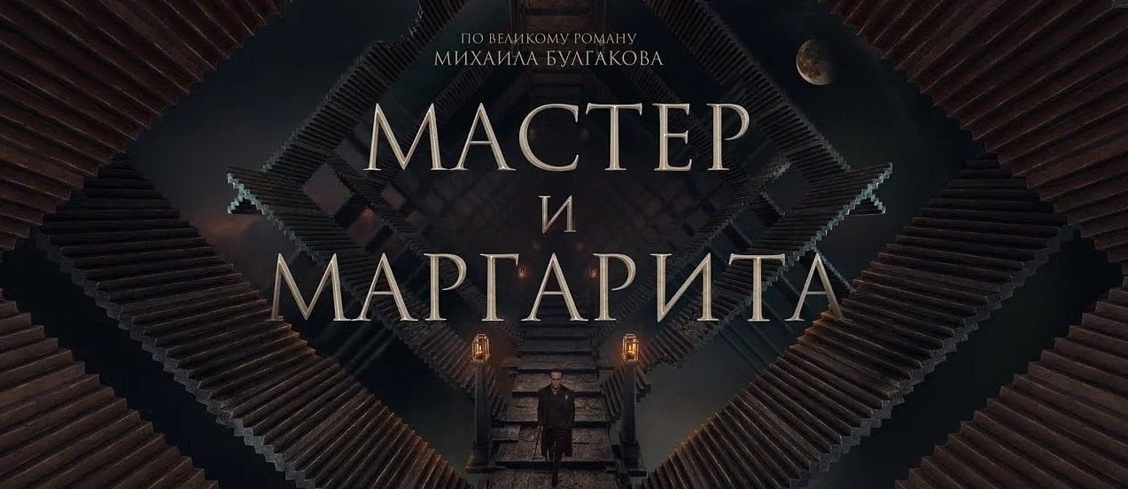 Выява артыкула