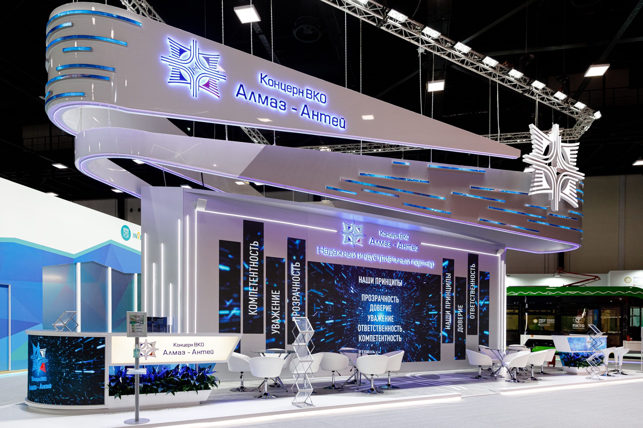 Новостное изображение