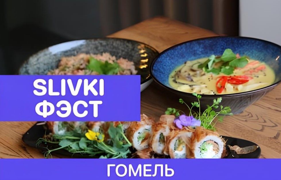 Новостное изображение