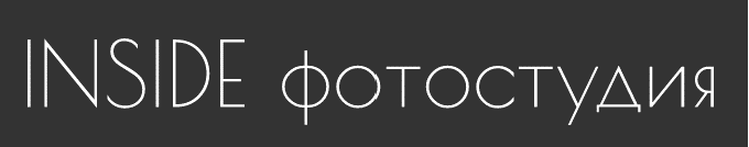 Логотип компании