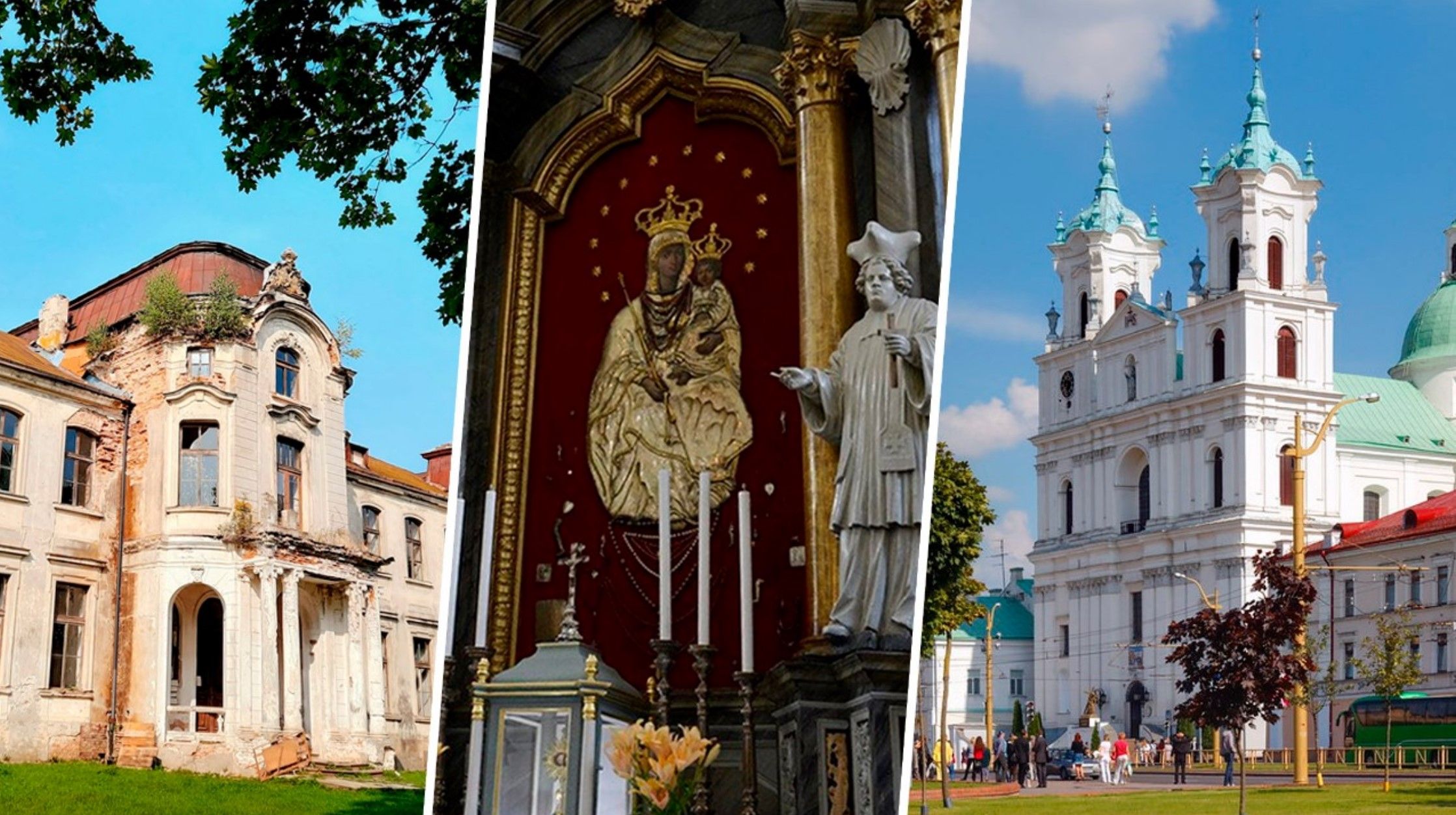 Новостное изображение