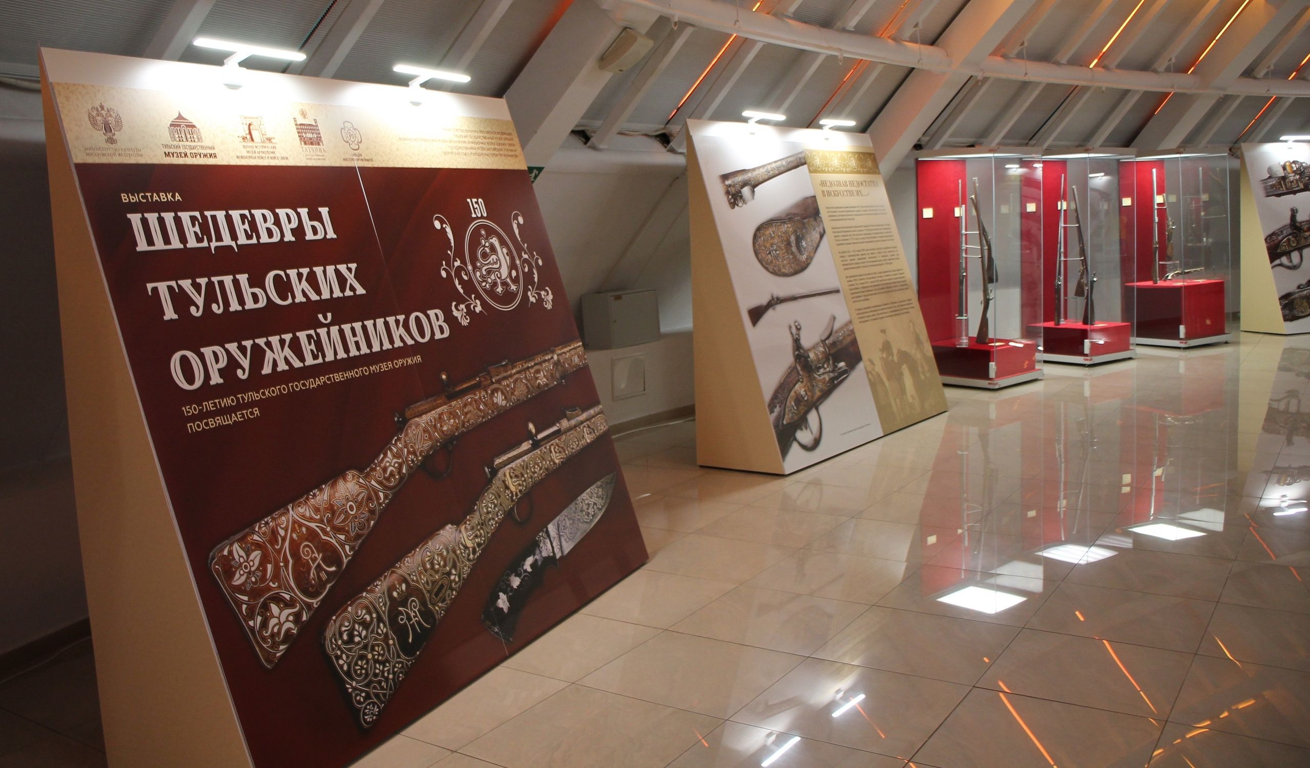 Новостное изображение