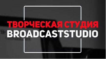 Логотип компании