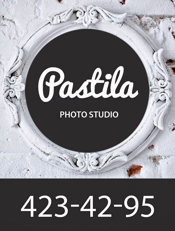 Логотип компании