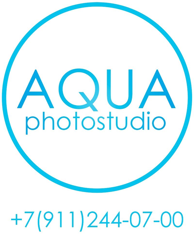 Логотип компании