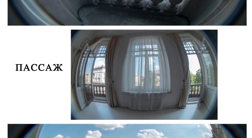 Аренда фотостудии Adini Зал ПАССАЖ в Санкт-Петербурге | Фото 