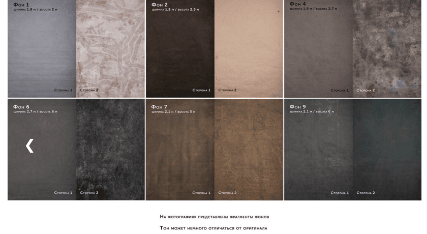 Аренда фотостудии Apollo Studios Зал А120  в Москве | Фото 