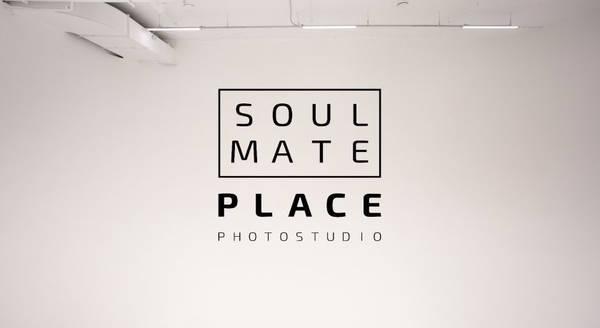 Аренда фотостудии Soulmate Place Зал БЕЛАЯ ЦИКЛОРАМА  в Санкт-Петербурге | Фото 