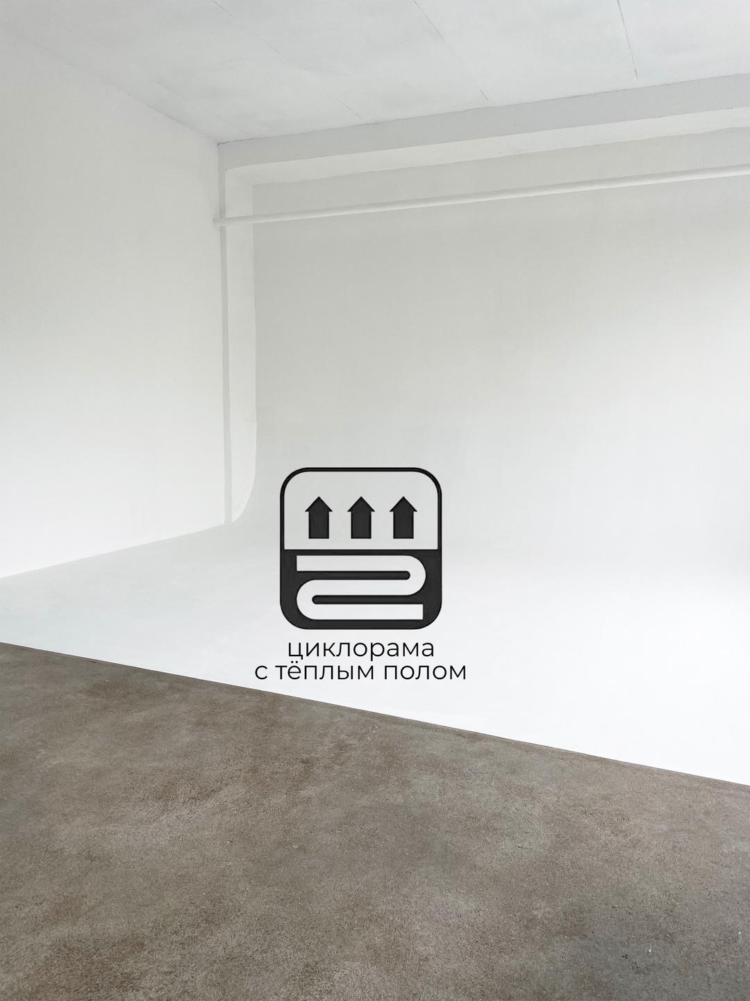 Аренда фотостудии Unprimed.studio Зал Зал № 4 в Казани | Фото 