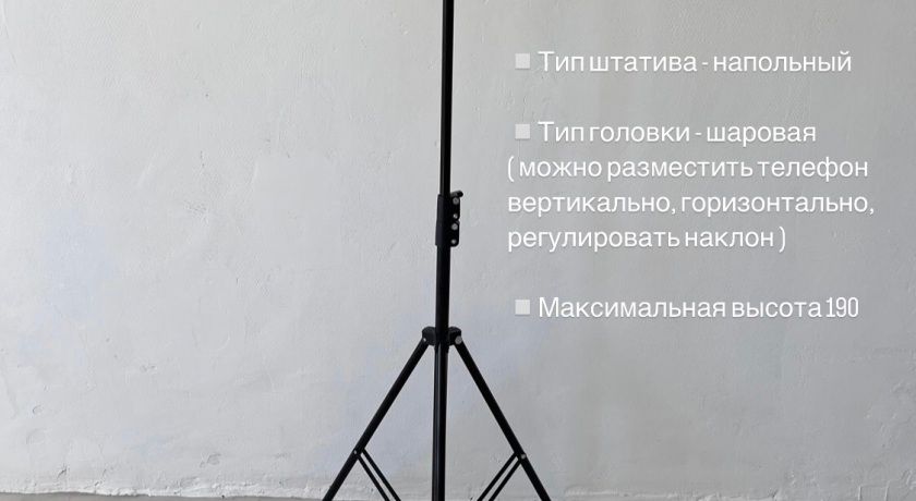 Аренда фотостудии Art Space Shoseinaya Зал  White в Москве | Фото 