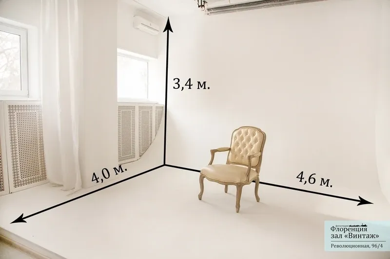 Аренда фотостудии Флоренция Зал ВИНТАЖ в Уфе | Фото 