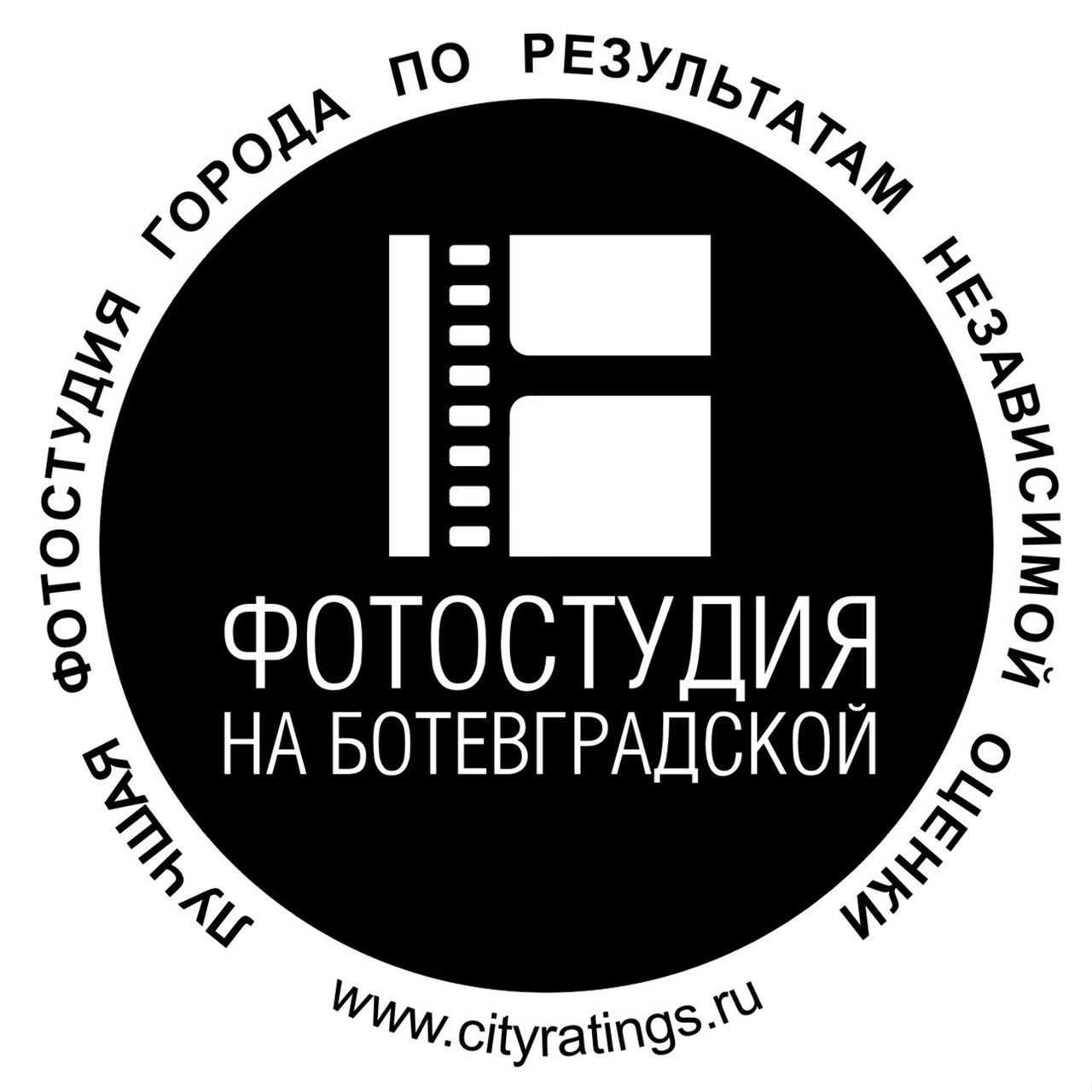 Логотип компании