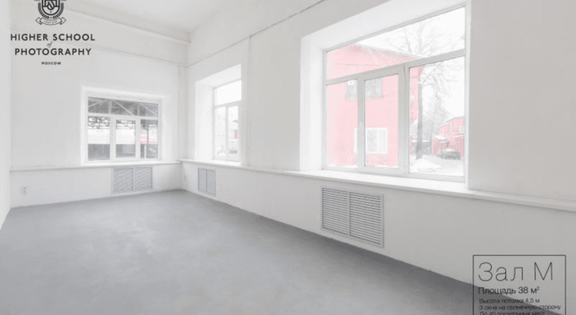 Аренда фотостудии Зал M38 в Москве | Фото 