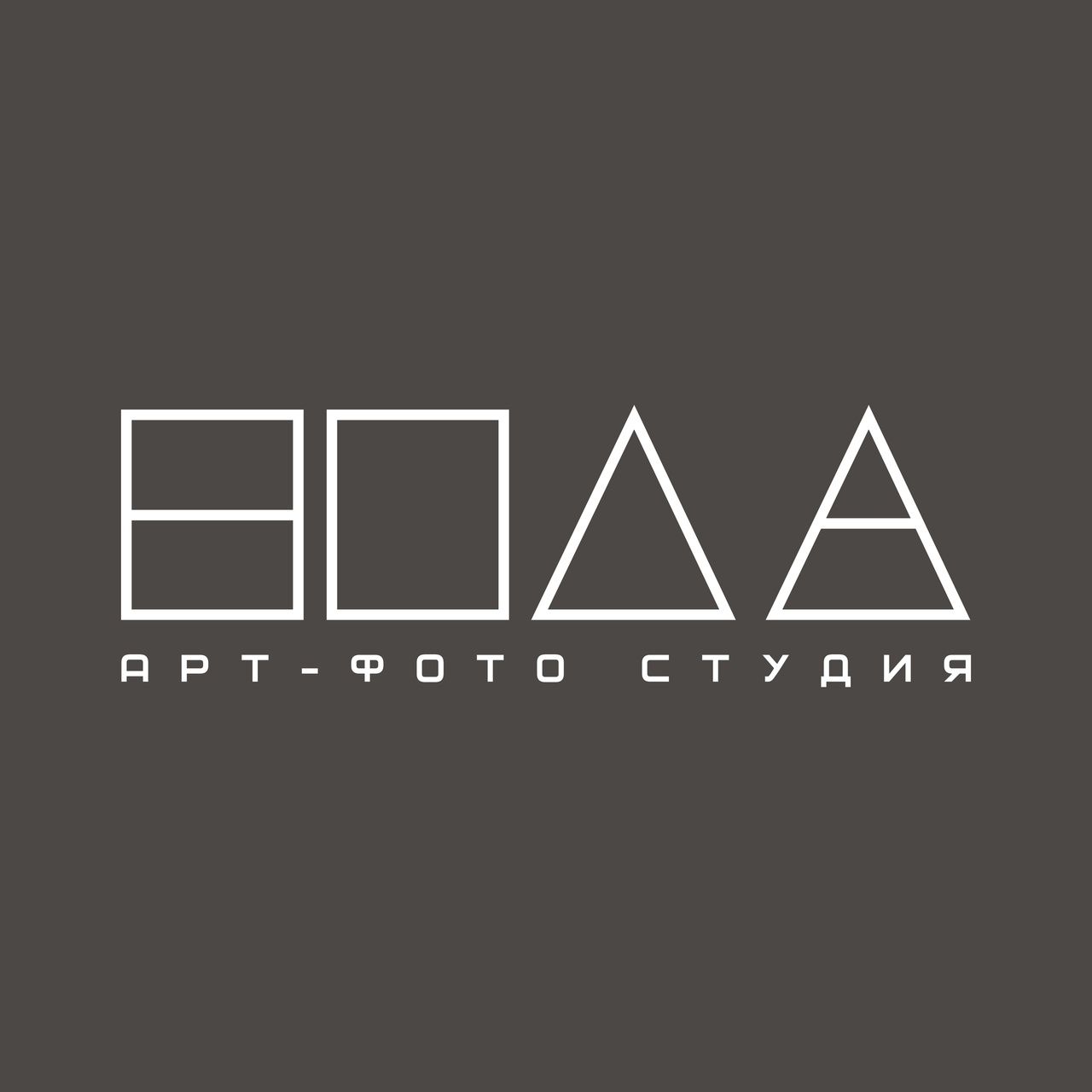 Логотип компании