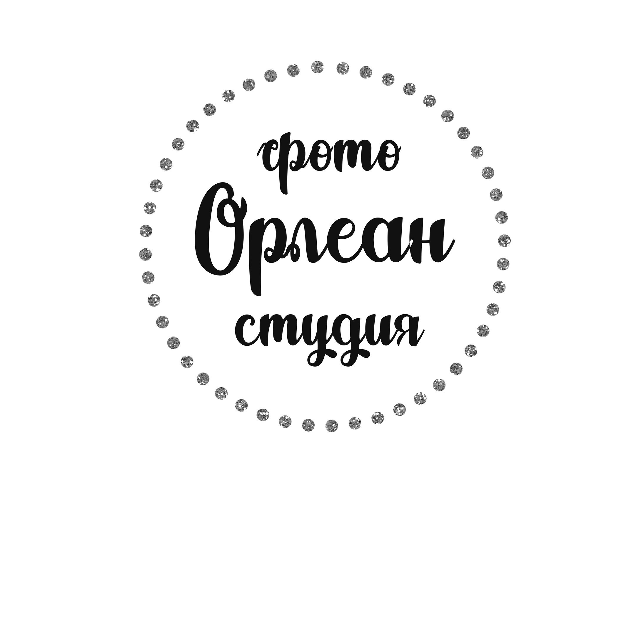 Логотип компании