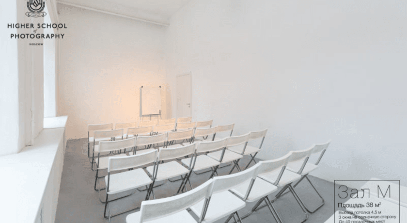 Аренда фотостудии Зал M38 в Москве | Фото 