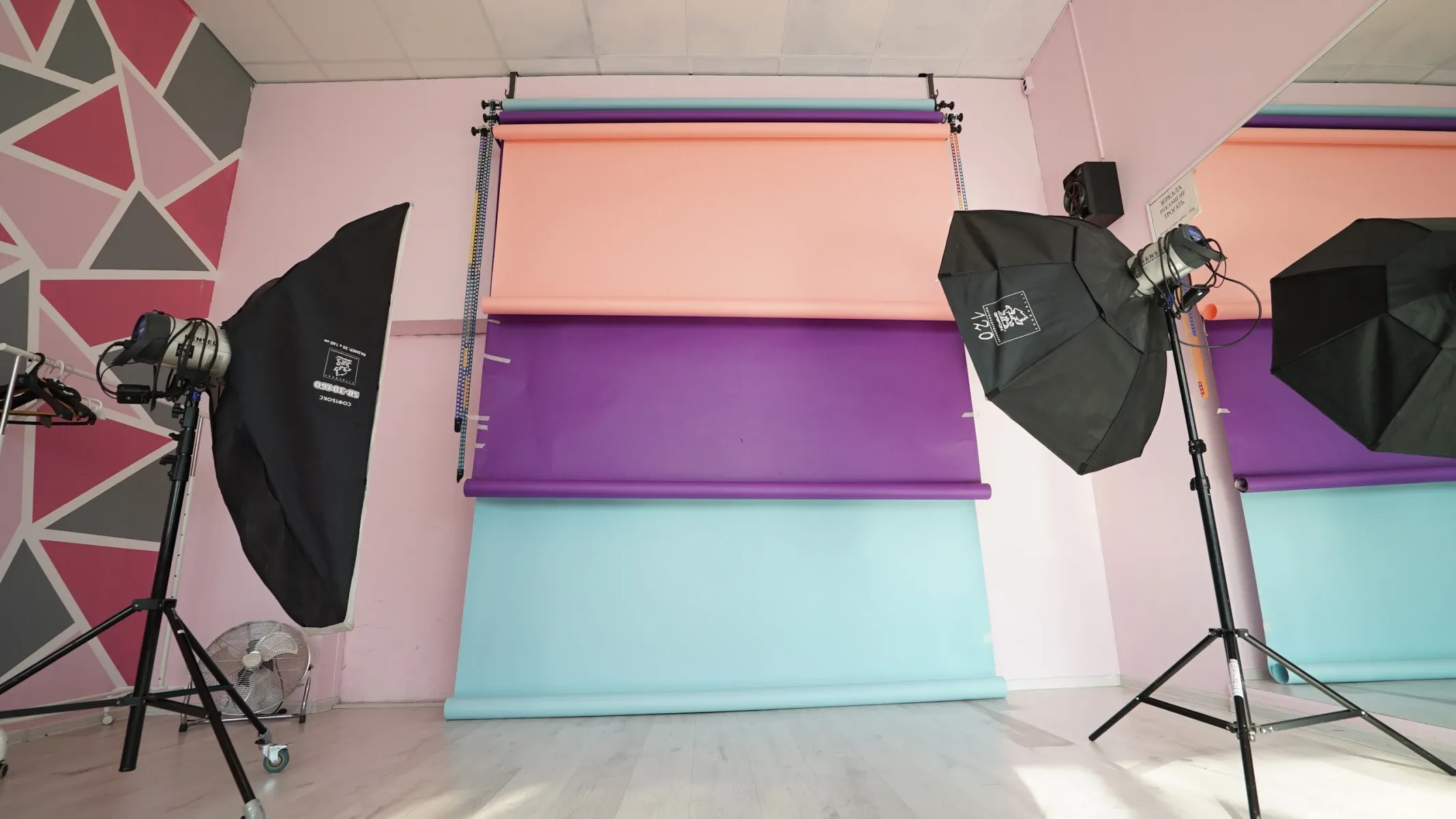 Аренда фотостудии PRIDE STUDIO Зал PINK в Москве | Фото 