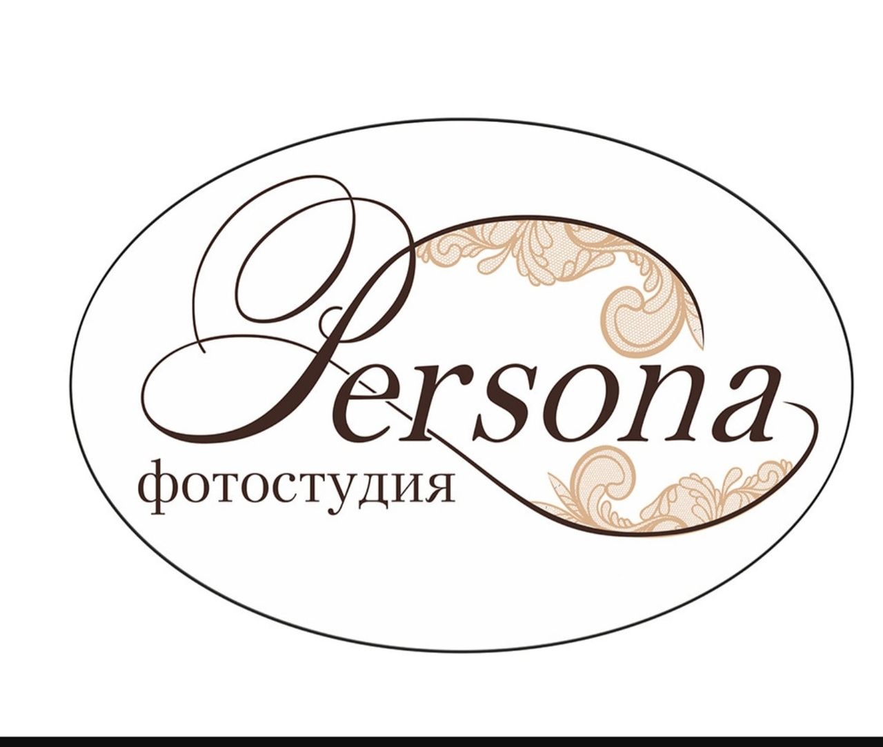 Логотип компании