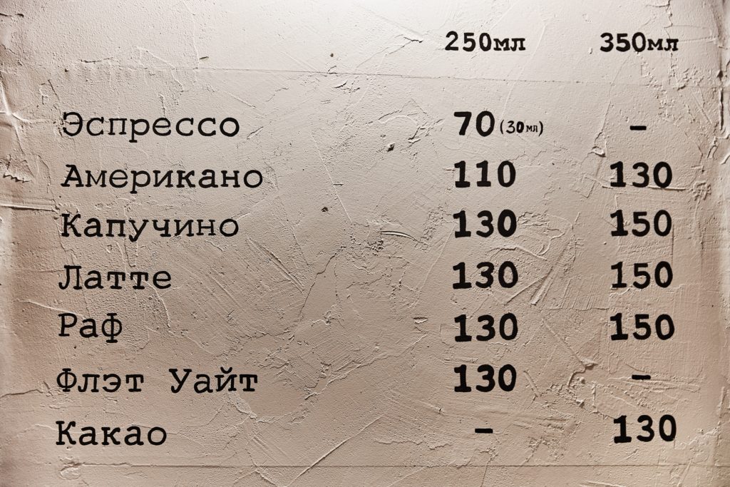 Аренда фотостудии CHUVSTVO Зал Холл. Детская. Кофейня. Гардероб. в Екатеринбурге | Фото 