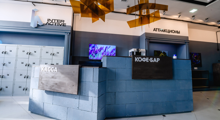 Аренда фотостудии Interactive VR Зал Лофт в Екатеринбурге | Фото 