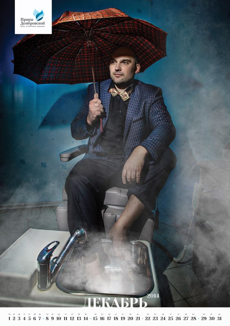 Аренда фотостудии ПРЯНИКИ  Зал Основной  В Вологде | Фото 