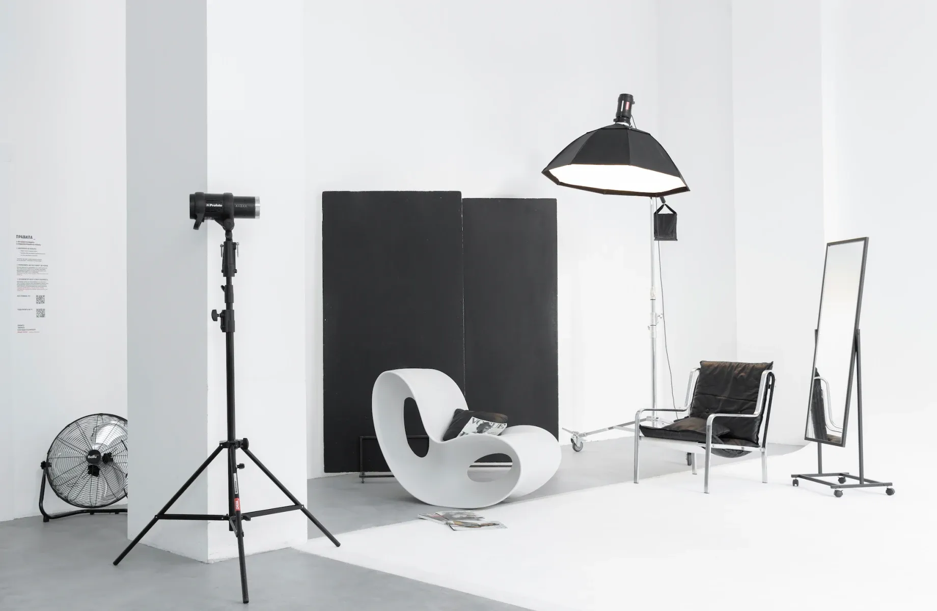 Аренда фотостудии Смена Зал  Room 1 в Москве | Фото 
