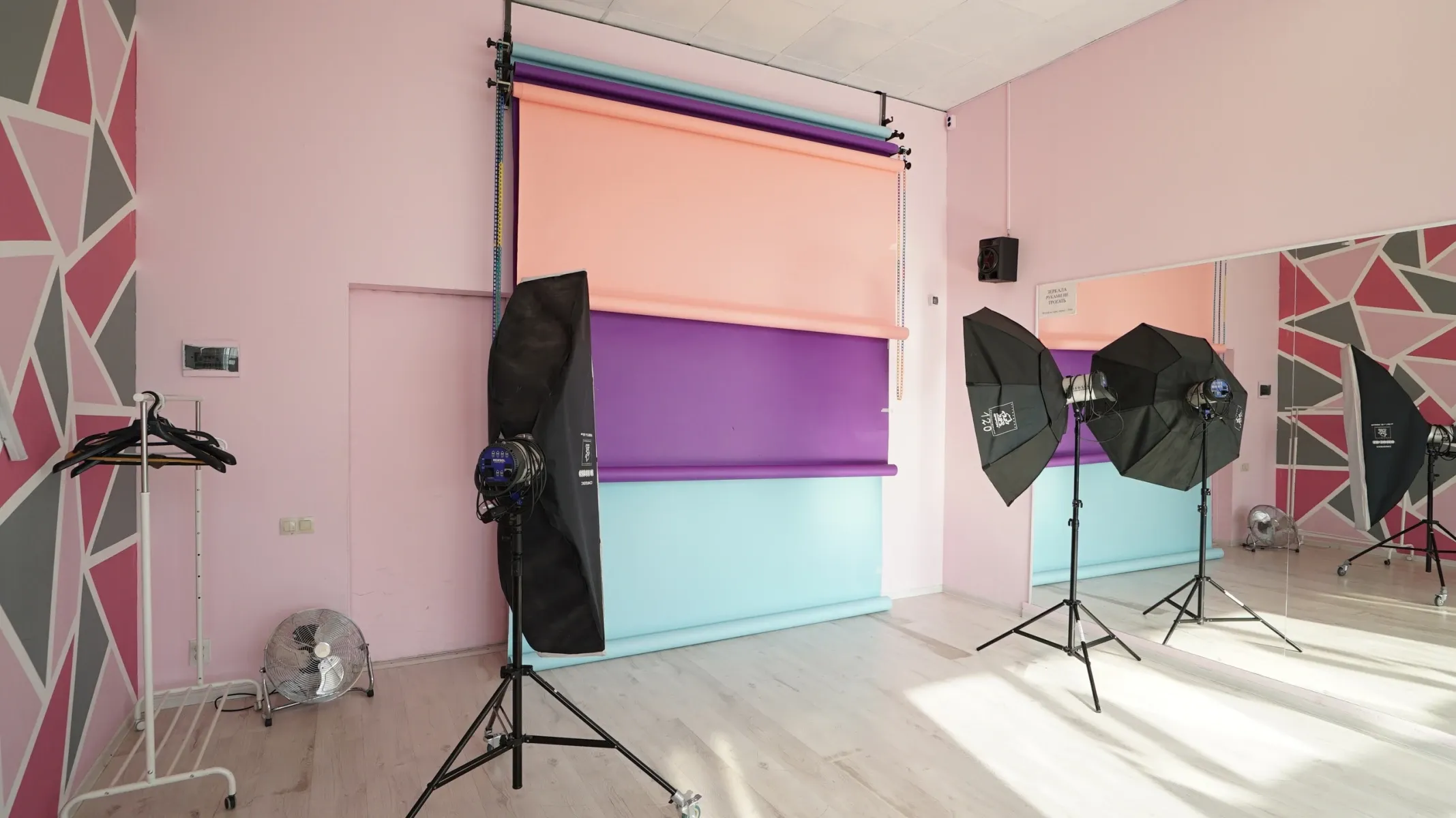Аренда фотостудии PRIDE STUDIO Зал PINK в Москве | Фото 
