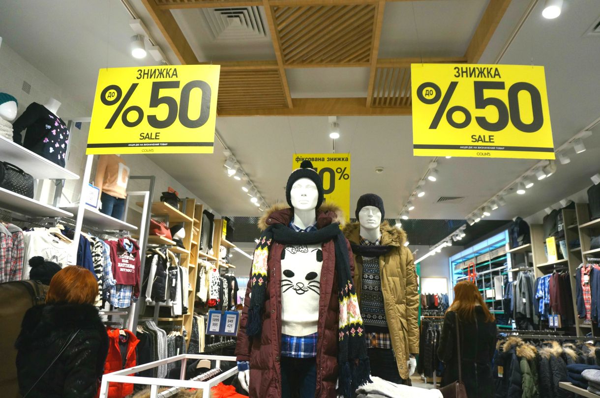 Зображення новин