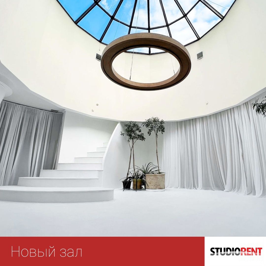 Аренда фотостудии Blick Зал Круглый  в Москве | Фото 