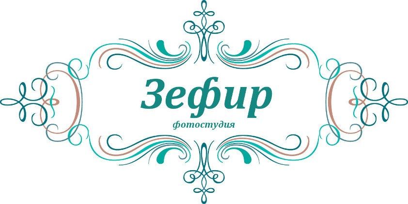 Логотип компании