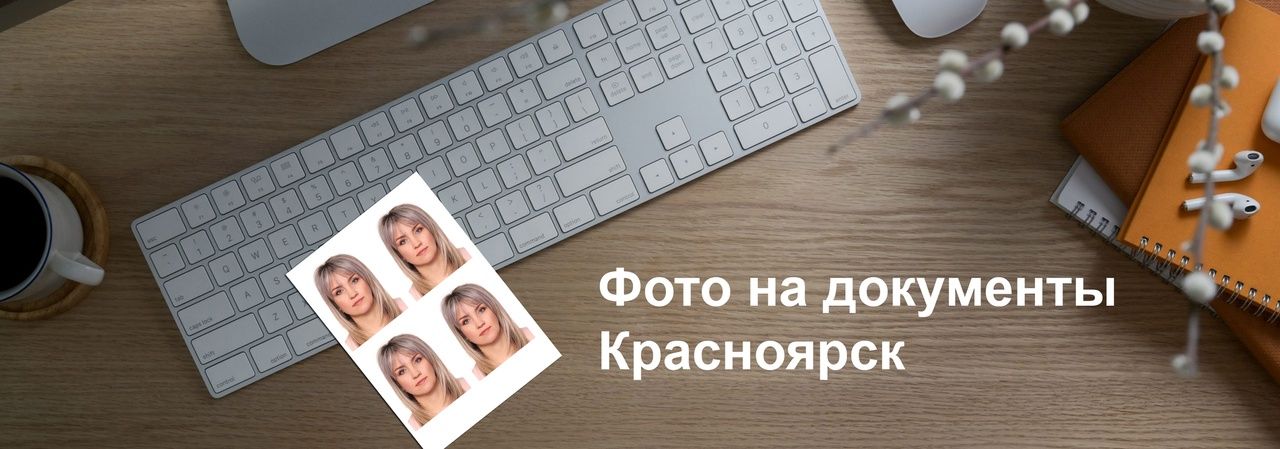 Аренда фотостудии ФотоYarsk Зал Фотоярск  в Красноярске | Фото 