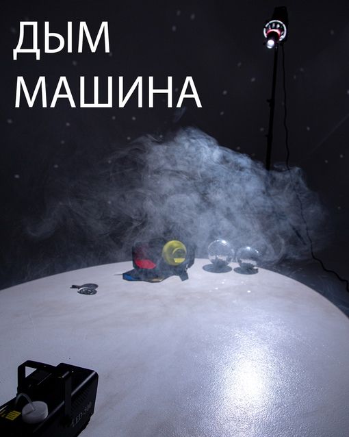 Аренда фотостудии SIMEDIA Зал Циклорама в Нижнем Новгороде | Фото 